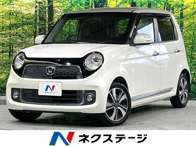 ホンダ N-ONE 