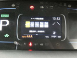 走行に関する各種情報などを表示します。操作スイッチで各システムの設定も変更できます。