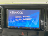 【ナビゲーション】目的地までしっかり案内してくれる使いやすいナビ。Bluetooth接続すればお持ちのスマホやMP3プレイヤーの音楽を再生可能!毎日の運転がさらに楽しくなります!!
