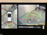 パノラミックビューモニター付きです。車両を上から見たような映像をディスプレイオーディオ画面に表示。運転席からの目視だけでは見にくい、車両周辺の状況をリアルタイムでしっかり確認できます。