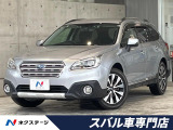 C型 ルーフレール 電動リアゲート 黒革 セイフティプラス 禁煙車