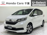 ホンダカーズ千葉 江戸川台店へようこそ! 当社お墨付き車両!人気車両で充実装備の一台!お薦めです!