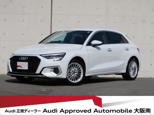 A3スポーツバック 30 TFSI アドバンスド 