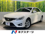 左右独立温度調整オートエアコン パワーシート バックカメラ パドルシフト