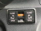 両側電動スライドドア付き、運転席にいながら開閉もラクラク