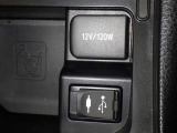 シガーソケット用の充電器が使用可能です!