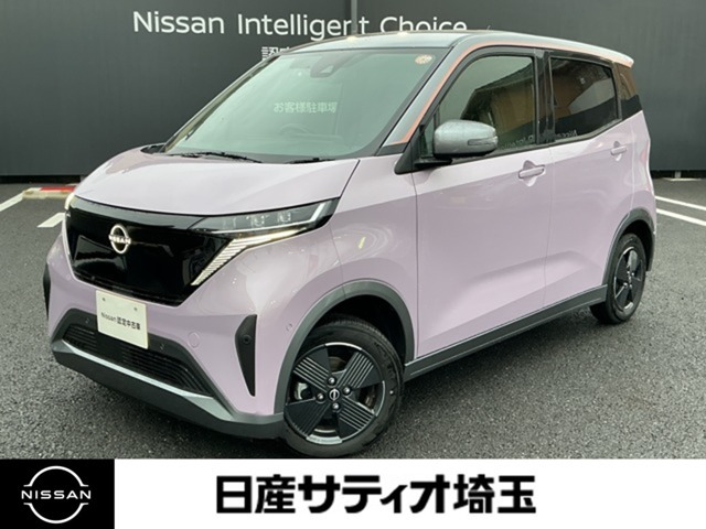 サクラ G