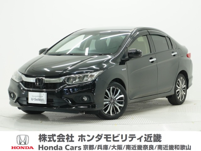 ホンダ グレイス 