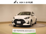 トヨタ ヤリス