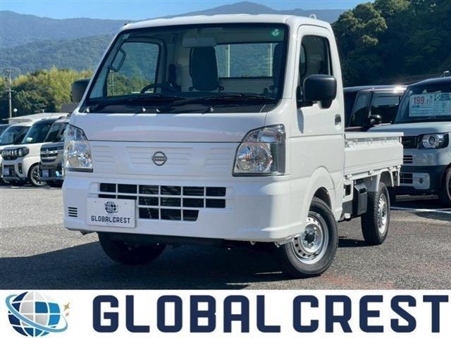日産 クリッパートラック 
