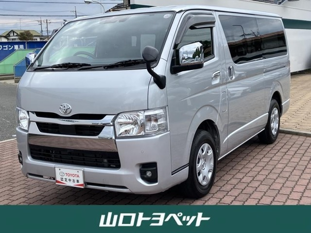 トヨタ ハイエースバン 