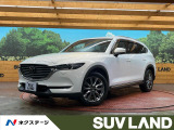 純正ナビ 全周囲カメラ BOSEサウンド スマートブレーキサポート
