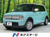 メーカーナビ 全周囲カメラ 衝突被害軽減システム 禁煙車 シートヒーター