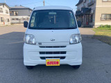 秋田の県南、横手市大屋新町に店舗がございます。