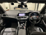時を経ても深い魅力を放ち続けるBMW。より快適にお乗り頂くために、3つのサポートプログラムをご用意しております。※認定中古車保証は登録日より最長4年間まで延長が可能です。