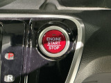 ワンプッシュでエンジンのスタート、ストップが出来て便利です。