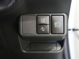 オートマチックハイビームとは、先行車や対向車のライトを認識し、ハイビームとロービームを自動で切り替える機能です。夜道の視界を確保します。