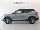 都市を駆け巡る本物のSUVとして、XC40は開発されました。スカンジナビアデザインの独創性と都会的な雰囲気を身にまとった、都市で生活するあなたのために作られた1台です。