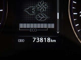 現在の走行キロは73,818キロです。