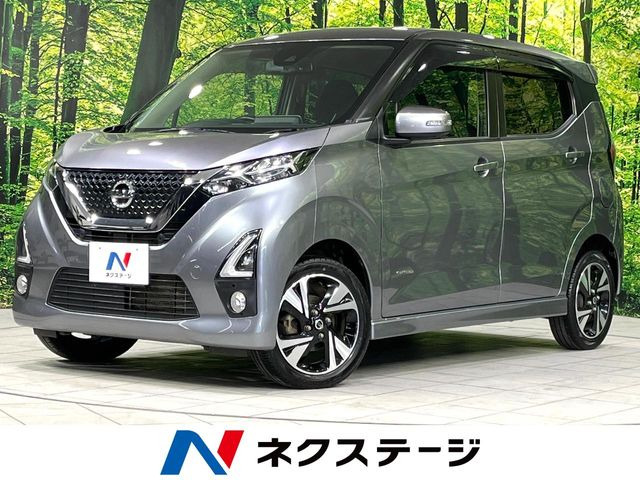 日産 デイズ 