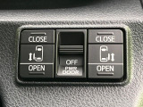 【両側パワースライドドア】スマートキーや運転席のスイッチで後席両側スライドドアの開閉が可能♪電動だから力を入れてドアを開ける必要が無く、小さなお子様でも簡単に開け閉めでき快適です♪