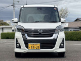 デイズルークス ハイウェイスター X Gパッケージ 
