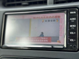 全車鑑定書付き!気になる傷、匂い、状態などありのままのコンディションを正直に公開させて頂きます★査定資格を保持したスタッフが各支社に常駐★
