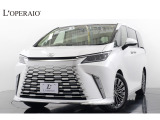 気品漂うソニッククォーツを纏った2024年式LM500h バージョンL。スピンドルボディの堂々たる存在感と上品な佇まいが融合した、新時代のラグジュアリーミニバンでございます。