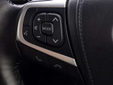 ステアリングスイッチ装備!運転しながら手元でオーディオの操作などができます。