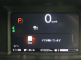 写真撮影時の走行距離です。