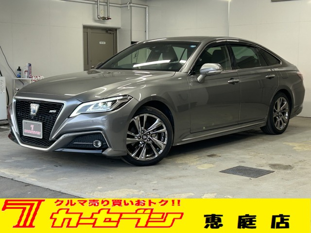 トヨタ クラウン 