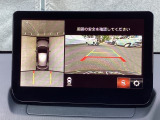 狭い場所での駐車やすれ違いなどでより的確な運転操作に役立つ360&deg;ビューモニターが装備されています。