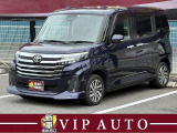 禁煙車・両側電動スライド・デジタルインナーミラー・レーダークルーズ・LEDヘッドライト・フォグライト・メモリーナビ・フルセグTV・オートハイビーム・Bluetooth・ETC・スマートキー