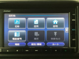 当店での販売車両は、車検整備はもちろん、車検残ありの車両でも点検整備をしっかり終わらせてからお客様へ引き渡し致しますので、安心してご購入いただけます♪
