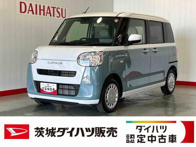 ダイハツ ムーヴキャンバス 