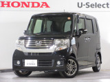 ワンオーナー車の2014年、N-BOXカスタム(G SSパッケージ)が入庫しました。当社自社工場にて法定点検を実施しております。過去の整備は整備記録簿での確認ができます。
