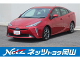 岡山県、広島県、鳥取県、兵庫県、香川県、にお住まいで現車をご確認いただける方への販売に限らせていただきます。