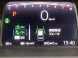 ホンダが推し進める総合先進安全装備のセンシング搭載! 衝突や斜線はみだしなどの危険が予測される時、センサーが警告。ヒューマンエラーを高度先進技術が補完してくれます。
