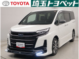 販売地域は埼玉・東京・千葉・群馬・栃木・茨城に限らせて頂いております。