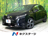 LEDヘッド ETC 純正17インチアルミ 車線逸脱警報 オートライト