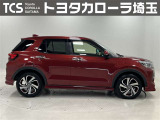 トヨタで販売する中古車は納車前の点検整備と、1年間走行距離無制限のロングラン保証付!有償で最長3年間まで延長可能!