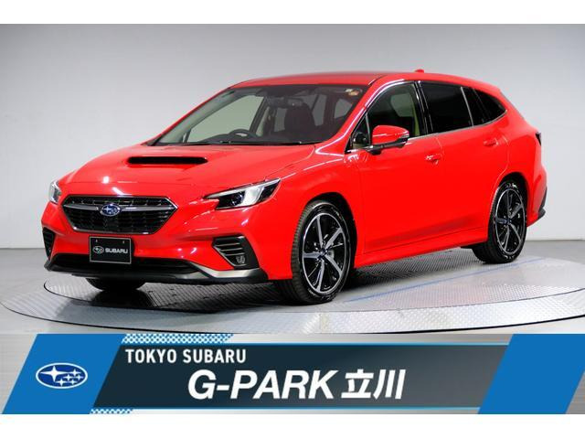 スバル レヴォーグ 