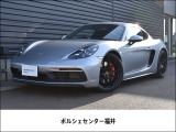 エクステリアカラーGTシルバーメタリック インテリアカラーブラックGTSインテリアパッケージ