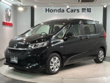 全国納車可 第三者機関証明書付 最長5年保証 ワンオ-ナ- ナビVXM-224VFi TV  Rカメラ CD録音 BTオ-ディオDVD ドラレコ装備のフリードハイブリッド・Gホンダセンシング入庫!