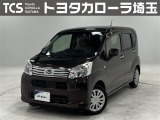 当社ではご来店いただき実車確認をお願いしております!記載の装備と現車の装備に相違がある場合は、現状を優先します!