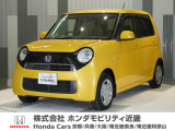 当店の販売車両はほとんどが自社での下取車とデモカー(展示 試乗車)から構成されており、安心してご購入できます。