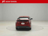 ハイブリッド車を買うならトヨタの『TOYOTA認定中古車』!保証は、初度登録年月より起算して10年間、累計走行距離20万キロ迄。更に、ロングラン保証が1年付で安心安全です♪