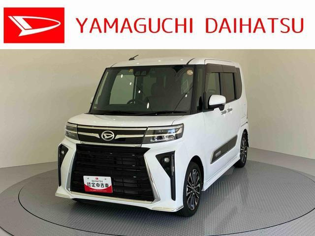 ダイハツ タントカスタム 