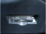 【ETC2.0】先進の運転支援情報サービス、ETC2.0でドライブをサポート。