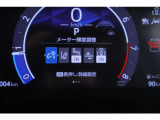 充実の安全装備☆